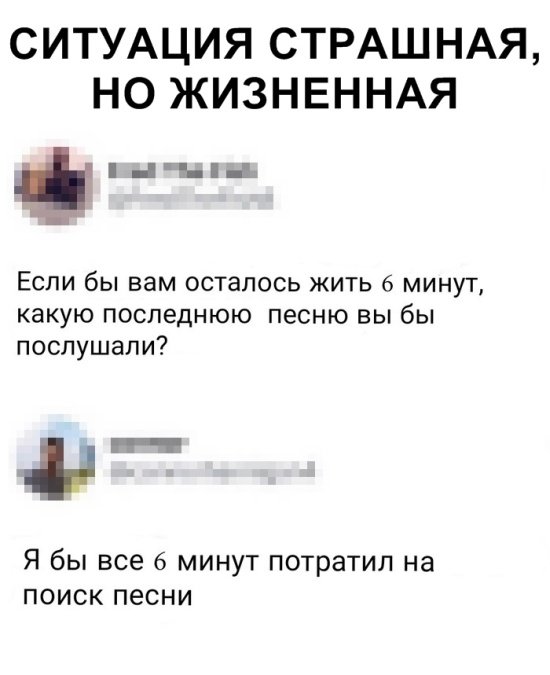 Прикольные картинки абавсём