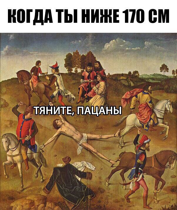 Понравились кубы