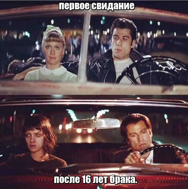 Чуток картинок 14.10.19