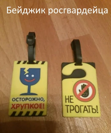 «Бей его! Дорабатывай!»: в Иркутске ОМОН Росгвардии на учениях захватил здание отдела вневедомственной охраны.