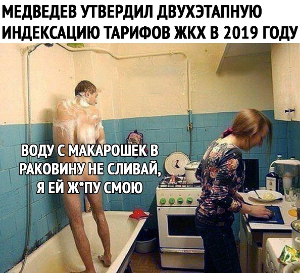 13571237.jpg