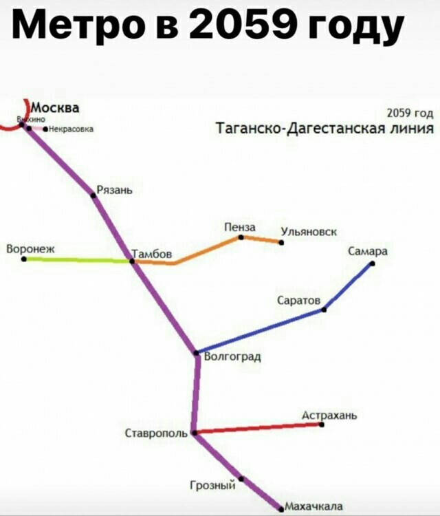Бредзона 26.10.19