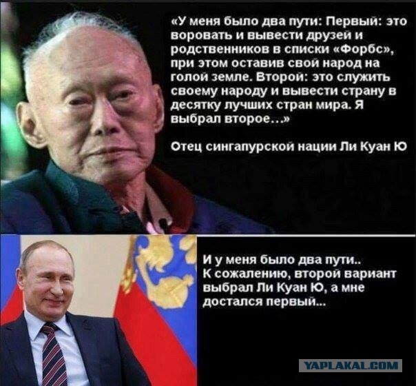 Экстремизм – это страшно