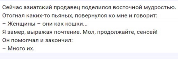 Бредзона