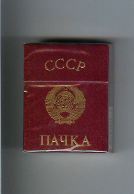 Дизайн для родившихся в СССР