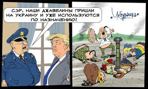Новогоднее обращение Президента Зеленского - НОВЫЙ ГОД 2020