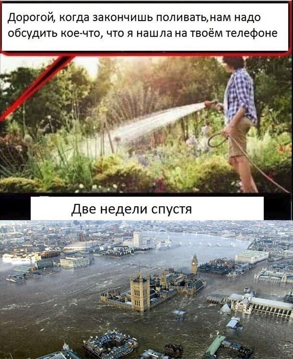 Картинки разные нужны, картинки всякие важны