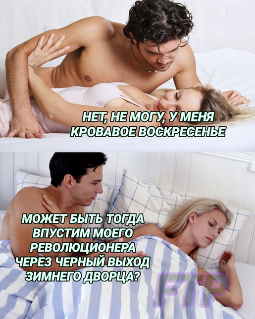 Бытие и сознание