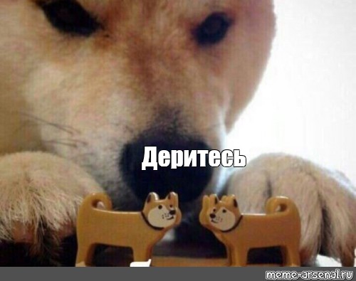 Рушится семья - что делать?