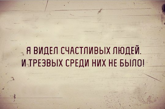 Ура! Мне подключили интенет! (БАЯНЫ)