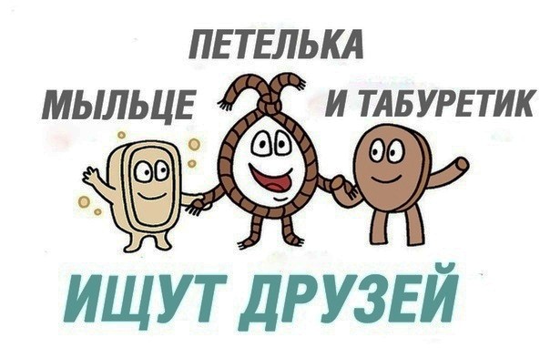 В ГосДуме призвали россиян спасаться от кризиса за счет огородов
