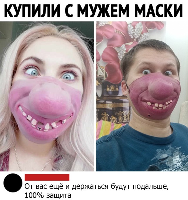 Чуток картинок 02.04.20