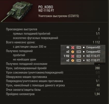 Wargaming 59