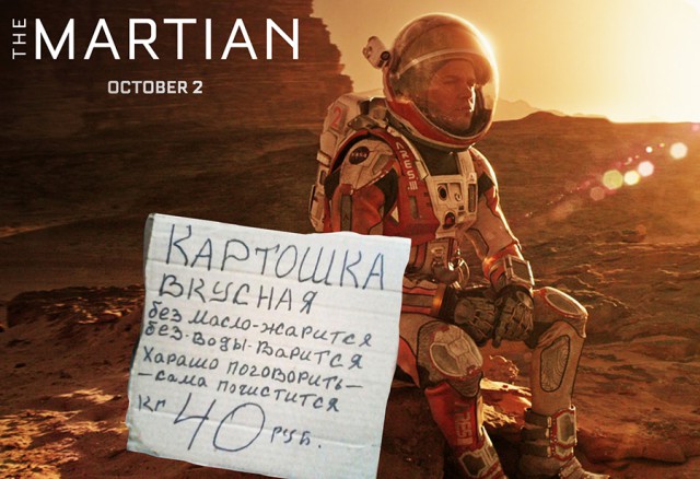 Почему меня раздражает современное кино