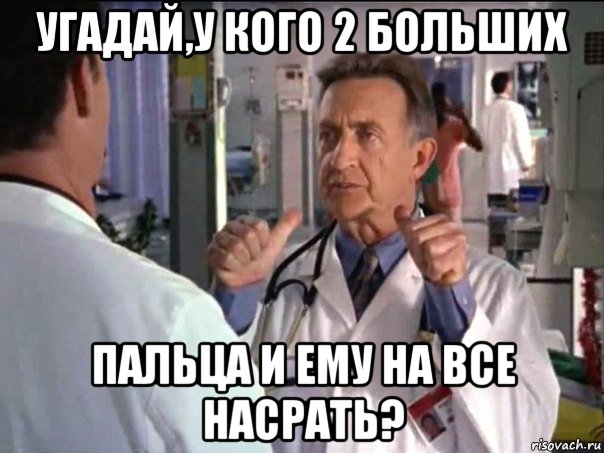 Женщины с низкой социальной ответственностью - меняются в браке или нет?