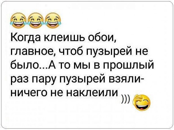 Так себе картинки