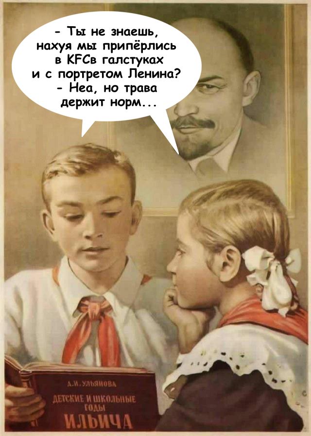 Почему государству выгодны антимужские законы в современном мире