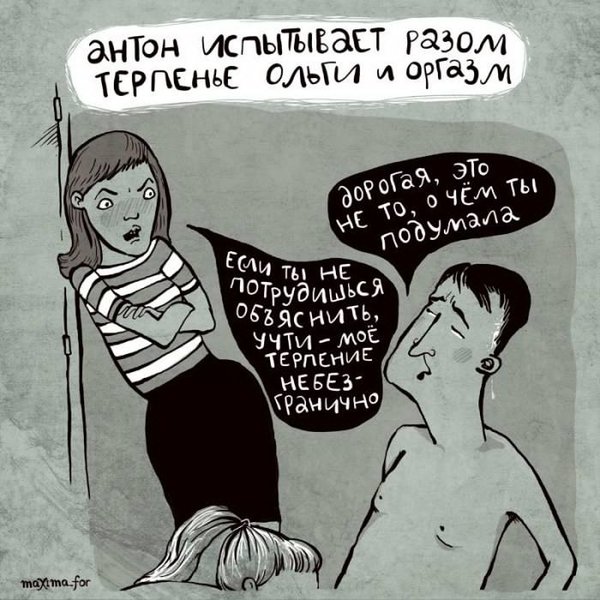 Немного картинок для настроения 18.07.20