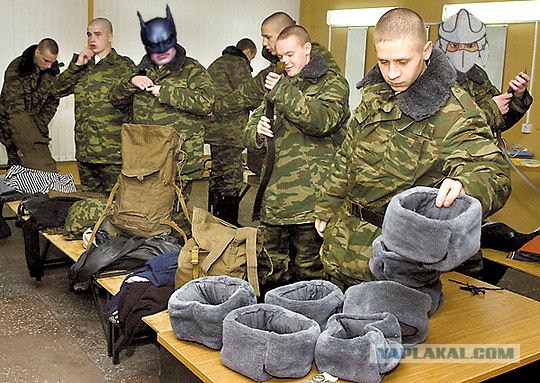 Супермэны в армии
