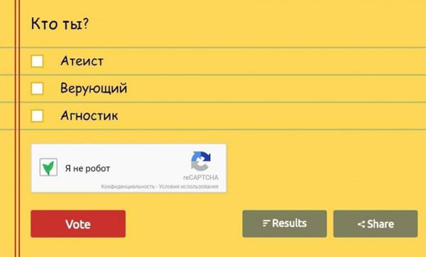Фотки и картинки: юморные и красивые, забавные и милые 09.11.20