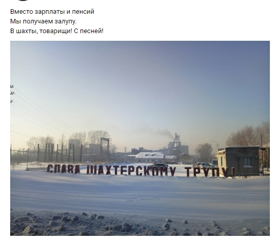 Стихо+картинки