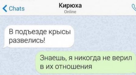 Картинки разнообразные. На злобу дня и на доброту (15.12)