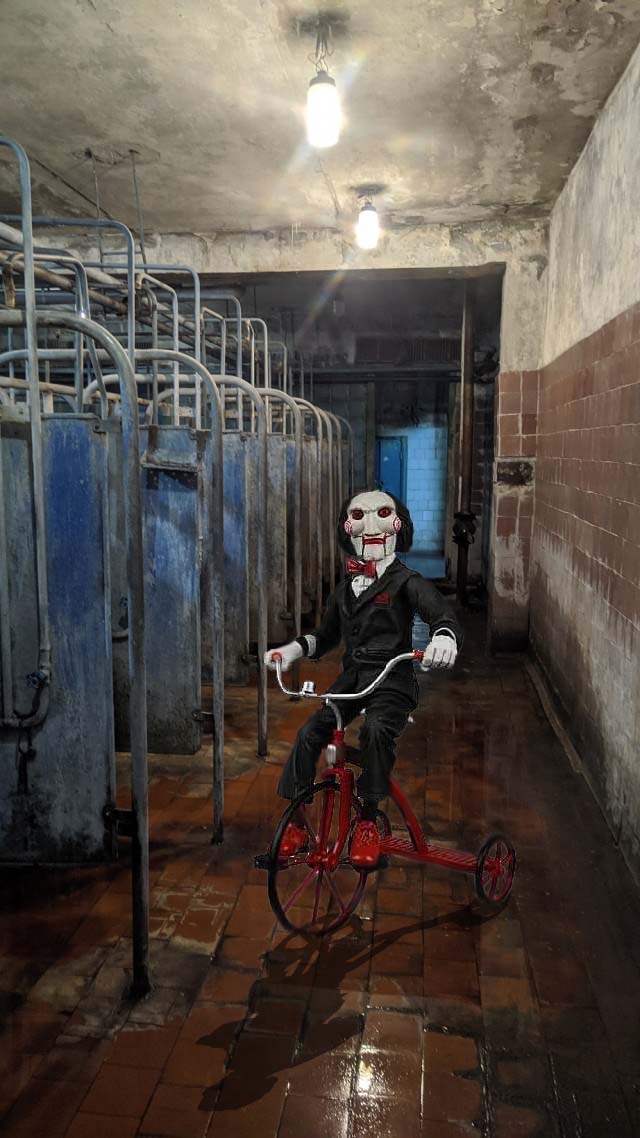 Душевая