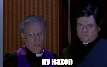 Ипона-мама