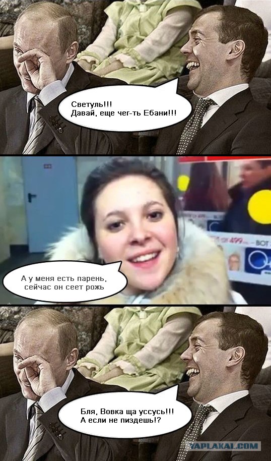 Мы стали больше сеять рожь