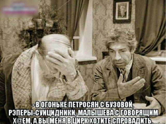 Картинки с надписями и всякие жизненные фразы 4.01.21