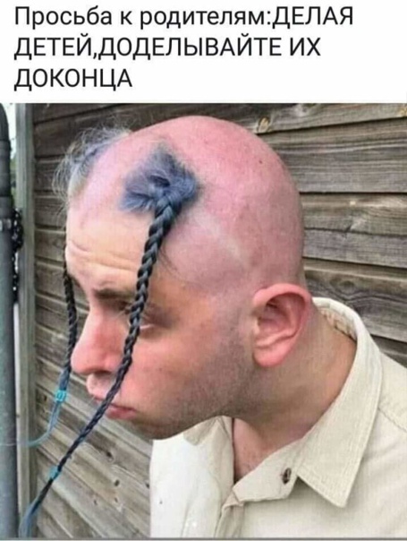 Картинки разные 10.01.21