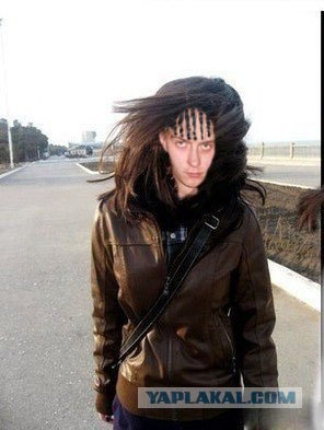 Обработайте фото