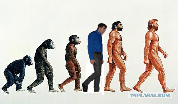 Фотожаба: Демонический охранник