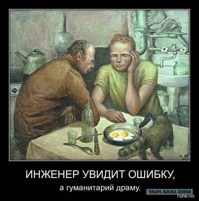 Так себе картинки 05.02.21
