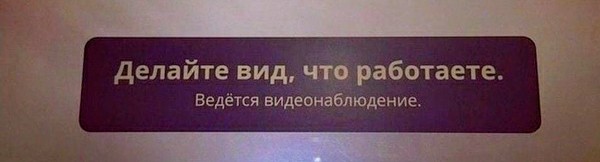 Картинки и мемы для настроения 24.02.2021