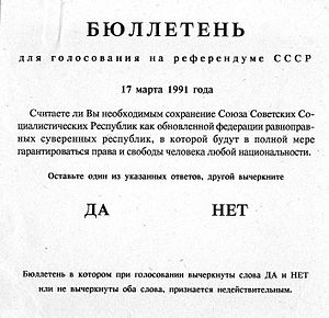 «Технический экстаз»: как выглядит «Лунь» внутри