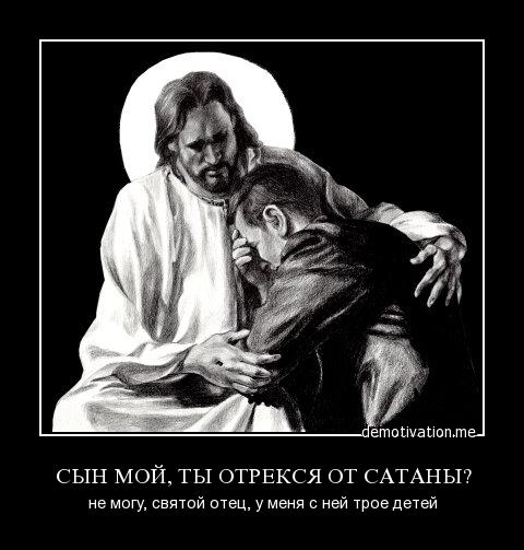 Про него