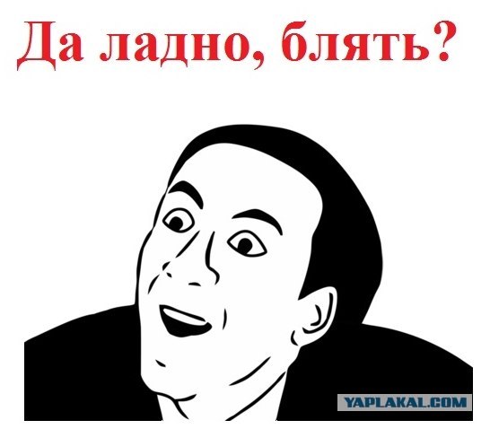 Экстренные сообщения внеземных цивилизаций
