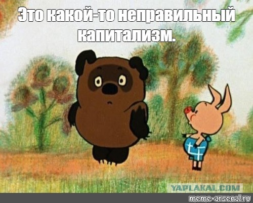 Цены растут гигантскими темпами и не планируют останавливаться