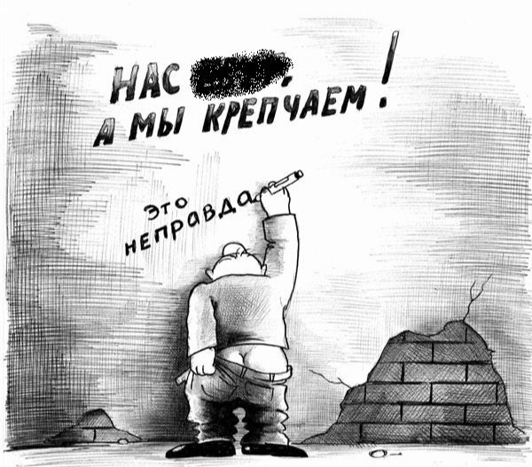 Кто этот первый который начал повышать цены?