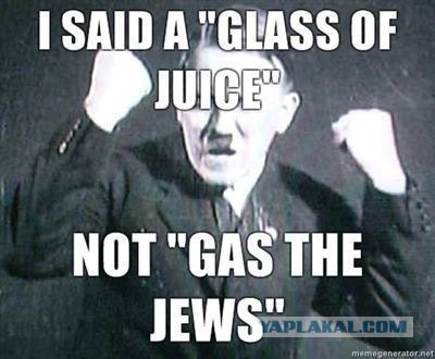 Разрушители легенд