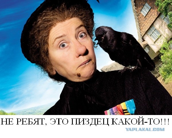 Осторожнее при выборе няни