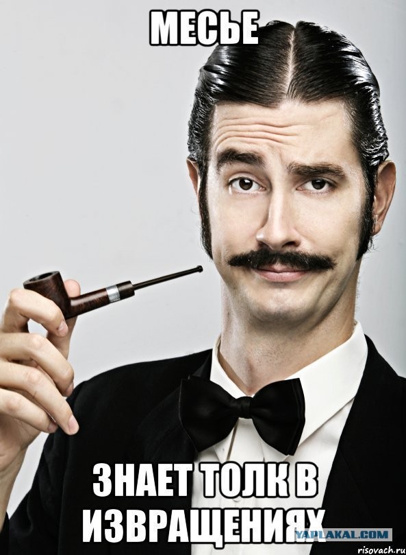 Секрет стабильности козлиных семейных отношений...