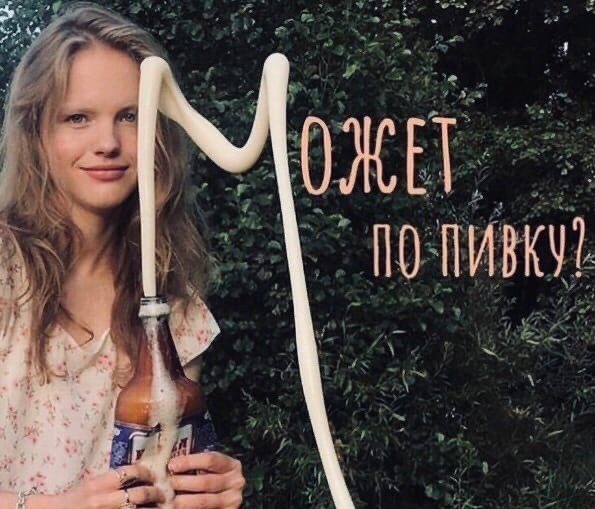 Всяческие картинки