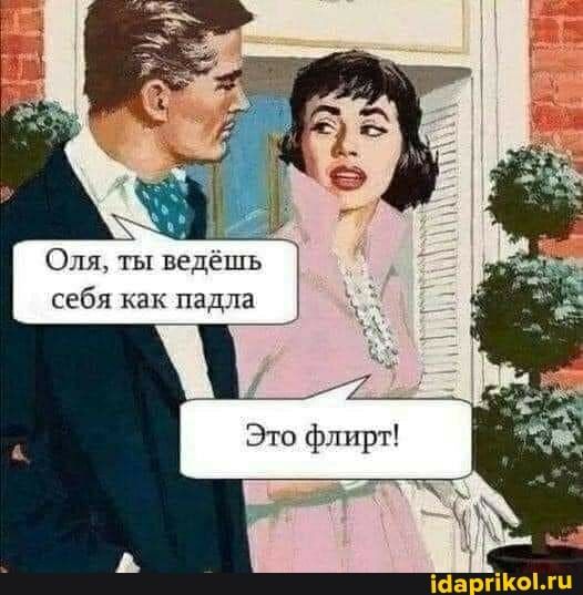 Баянисто-небаянистый юмор 15.08.21