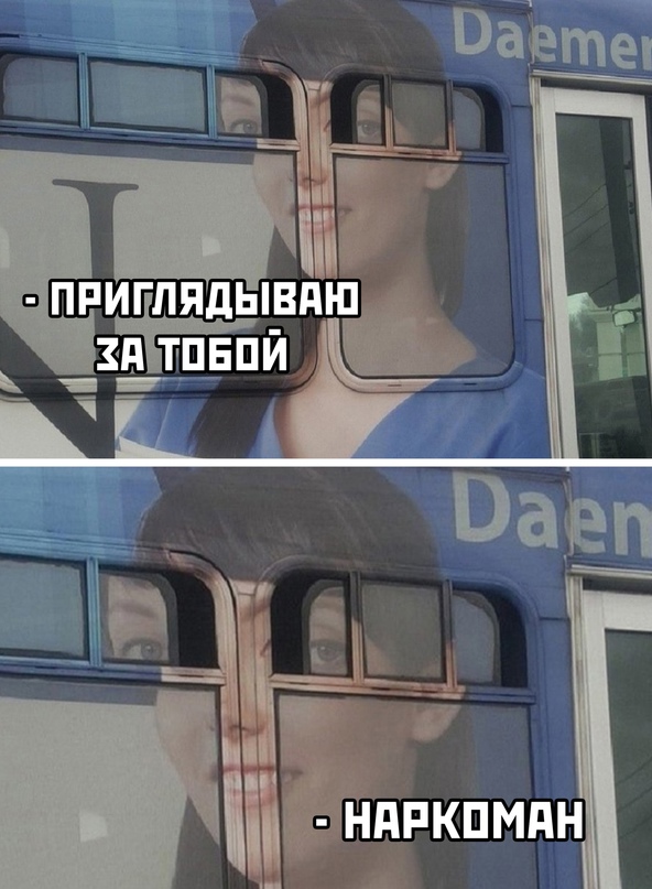Картинки и мемы для настроения 14.08.2021