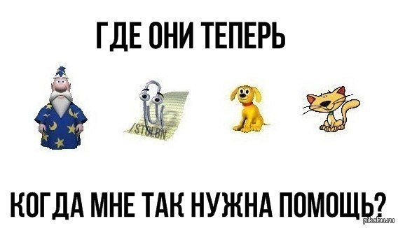 Пятница. И немного слегка пошлых картинок с надписями и без 16+ (29.10)