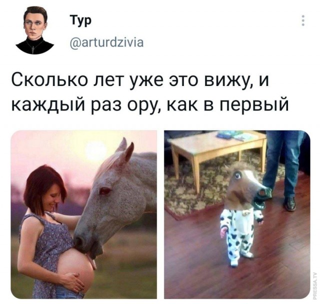 Так себе картинки 02.11.21