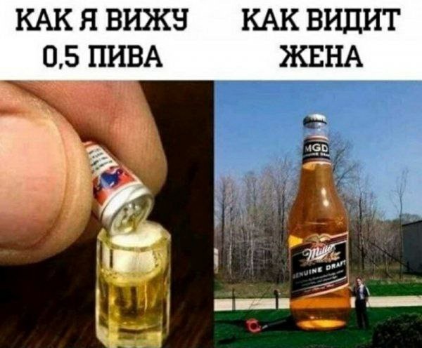 Картинки для настроения