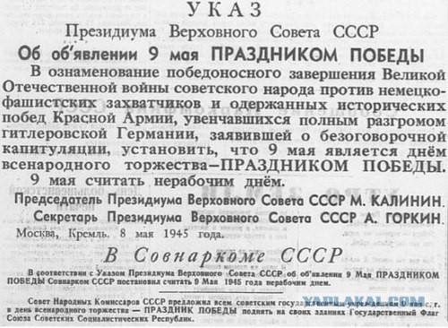 Старая Москва: история в фотографиях